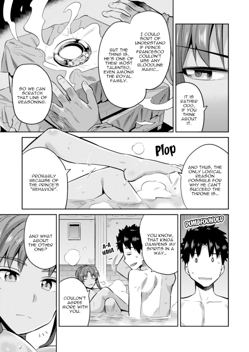Risou no Himo Seikatsu Chapter 18 image 7