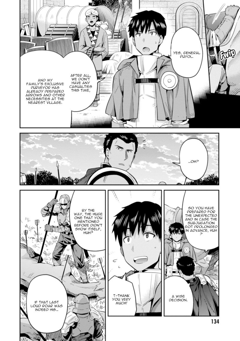 Risou no Himo Seikatsu Chapter 19 image 10