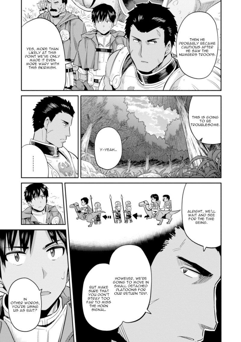 Risou no Himo Seikatsu Chapter 19 image 11