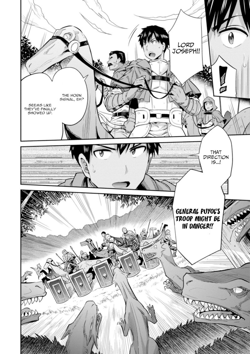 Risou no Himo Seikatsu Chapter 19 image 18