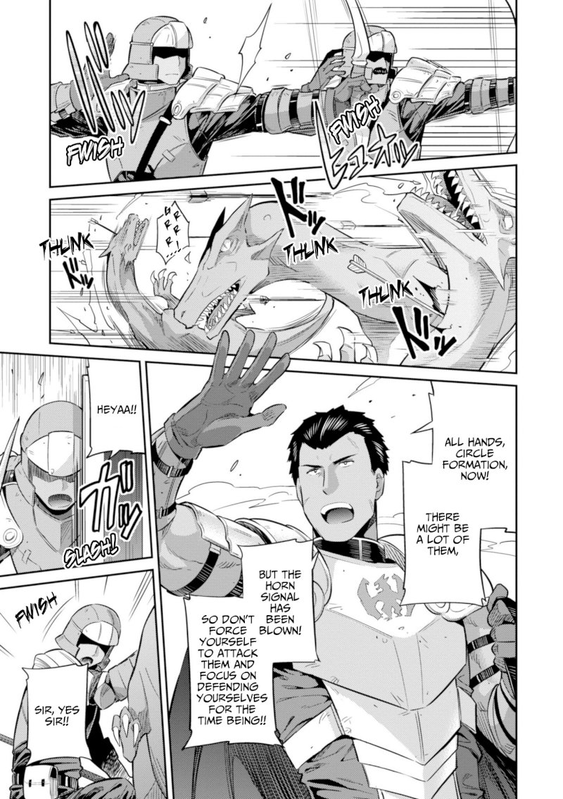 Risou no Himo Seikatsu Chapter 19 image 19