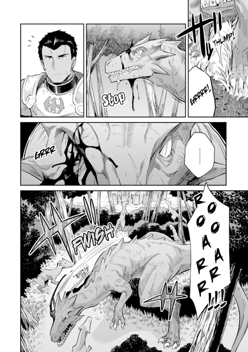 Risou no Himo Seikatsu Chapter 19 image 29