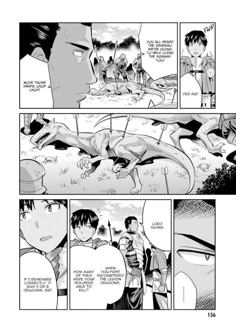 Risou no Himo Seikatsu Chapter 19 image 31