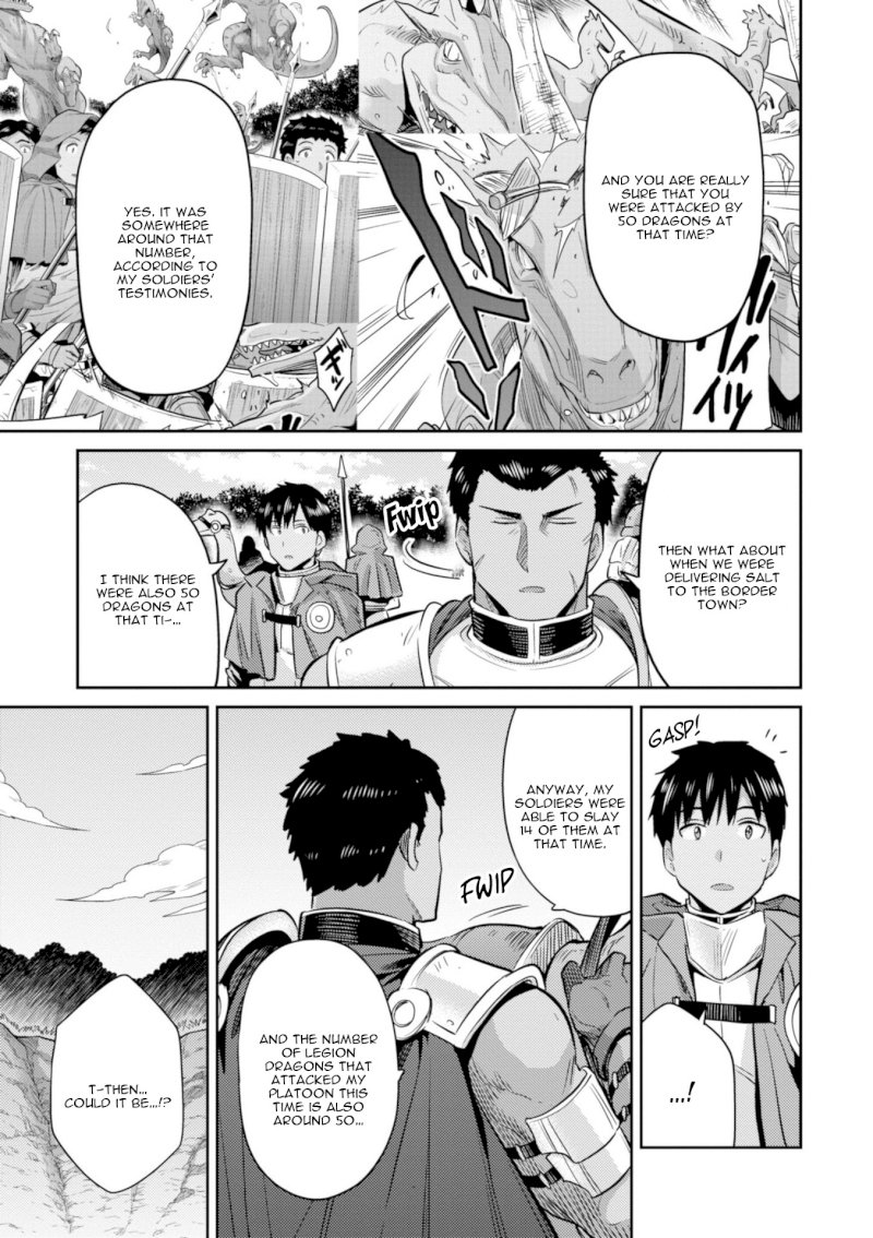 Risou no Himo Seikatsu Chapter 19 image 32