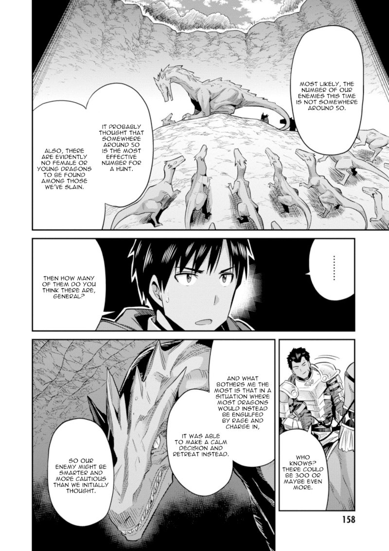 Risou no Himo Seikatsu Chapter 19 image 33