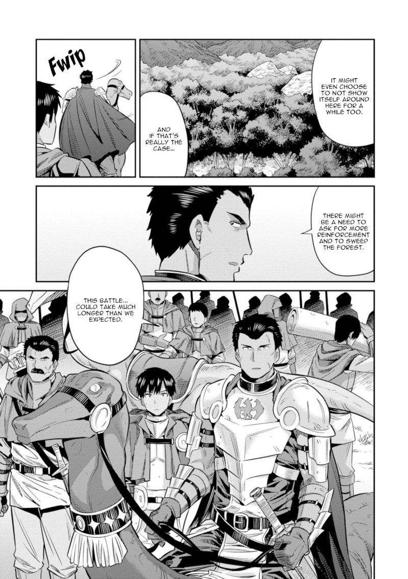 Risou no Himo Seikatsu Chapter 19 image 34