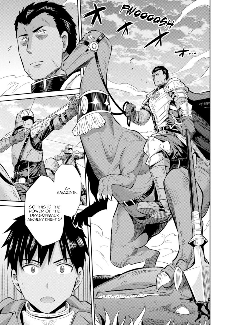 Risou no Himo Seikatsu Chapter 19 image 3
