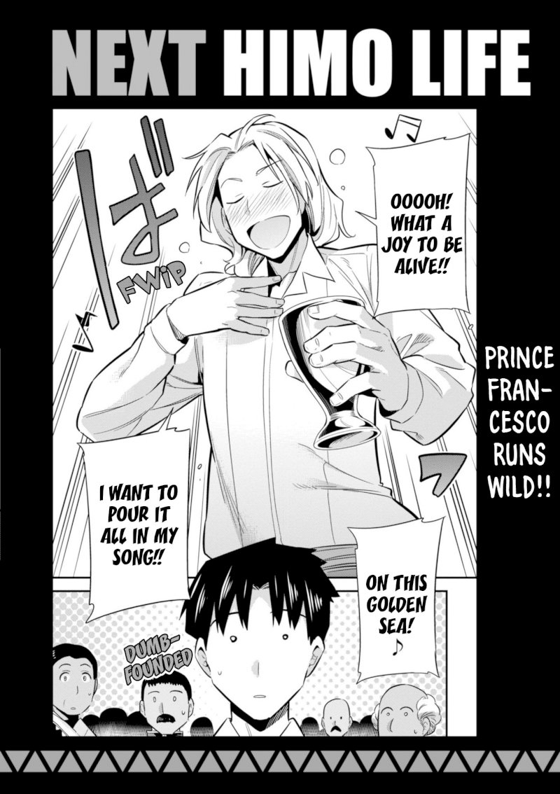 Risou no Himo Seikatsu Chapter 19 image 41