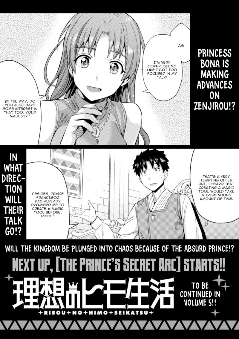 Risou no Himo Seikatsu Chapter 19 image 42