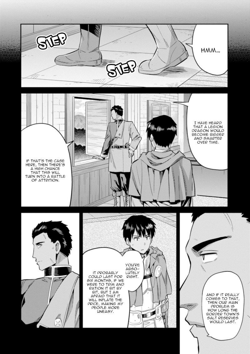 Risou no Himo Seikatsu Chapter 19 image 4