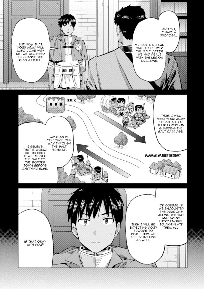Risou no Himo Seikatsu Chapter 19 image 5