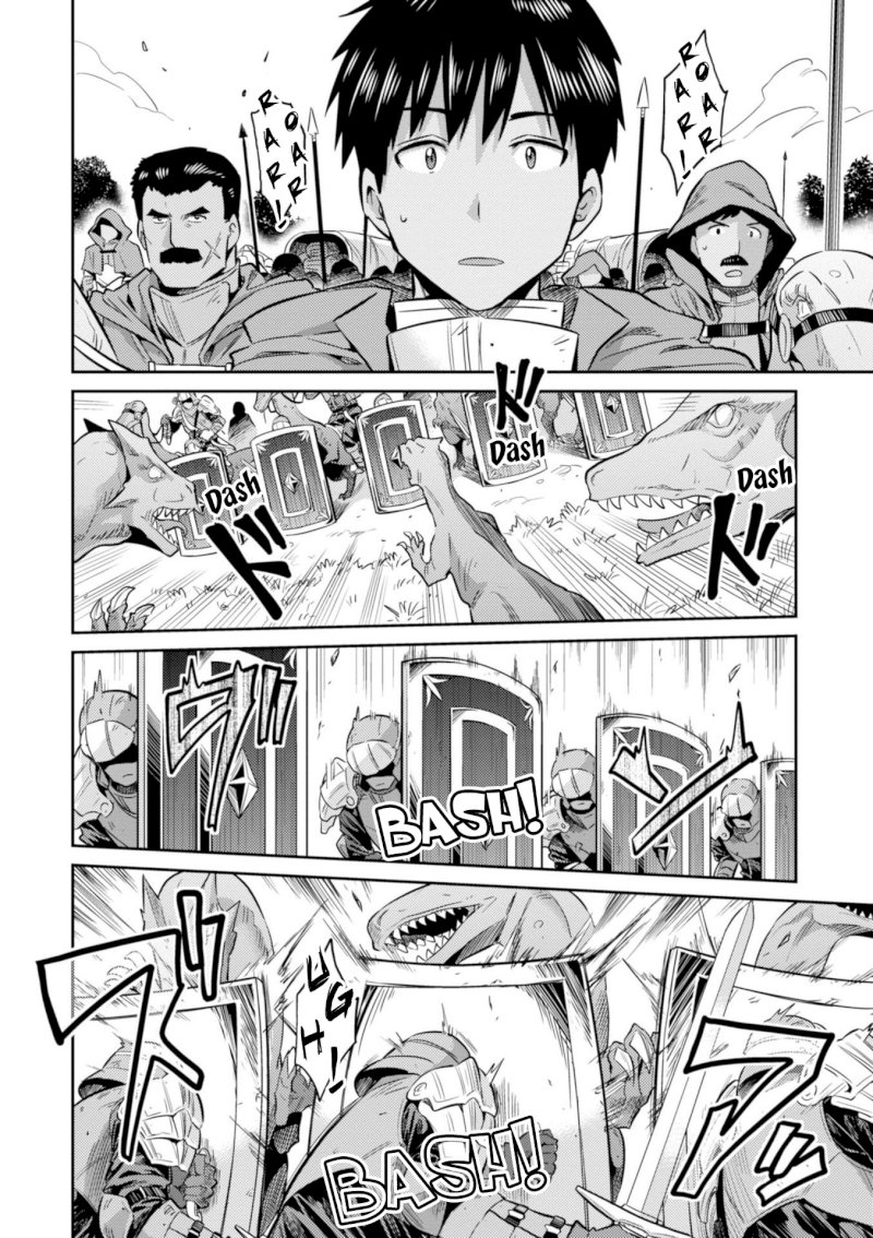 Risou no Himo Seikatsu Chapter 19 image 6