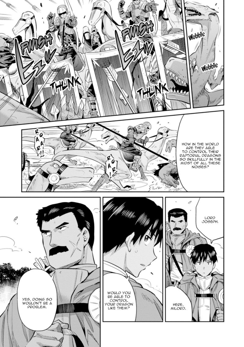 Risou no Himo Seikatsu Chapter 19 image 7