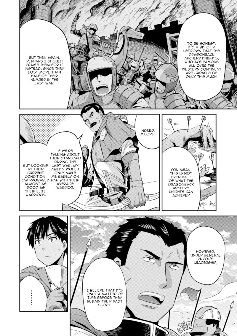 Risou no Himo Seikatsu Chapter 19 image 8