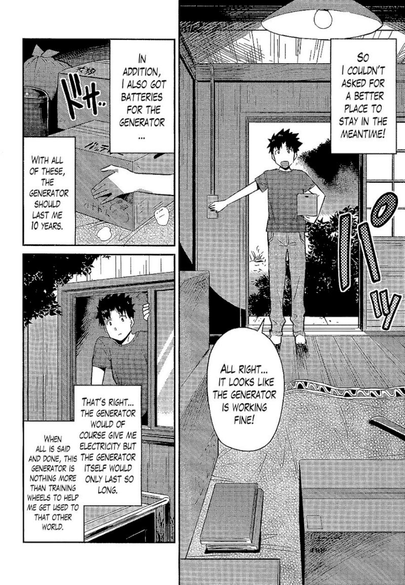 Risou no Himo Seikatsu Chapter 2 image 9