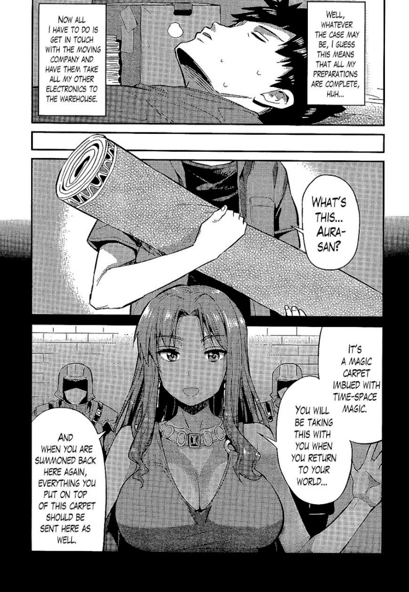 Risou no Himo Seikatsu Chapter 2 image 12