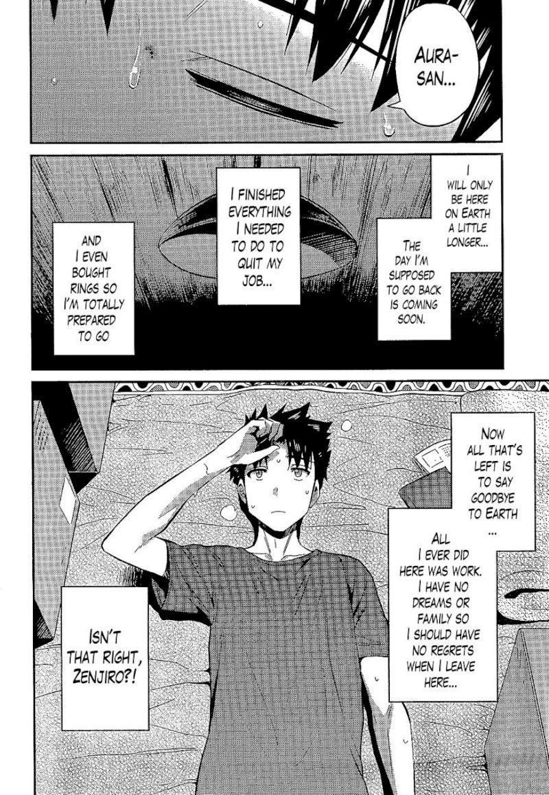 Risou no Himo Seikatsu Chapter 2 image 13