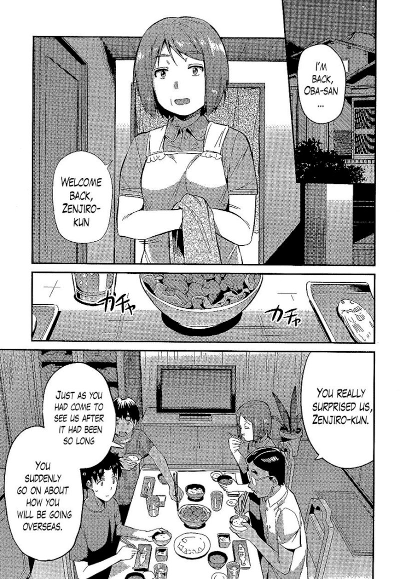 Risou no Himo Seikatsu Chapter 2 image 14