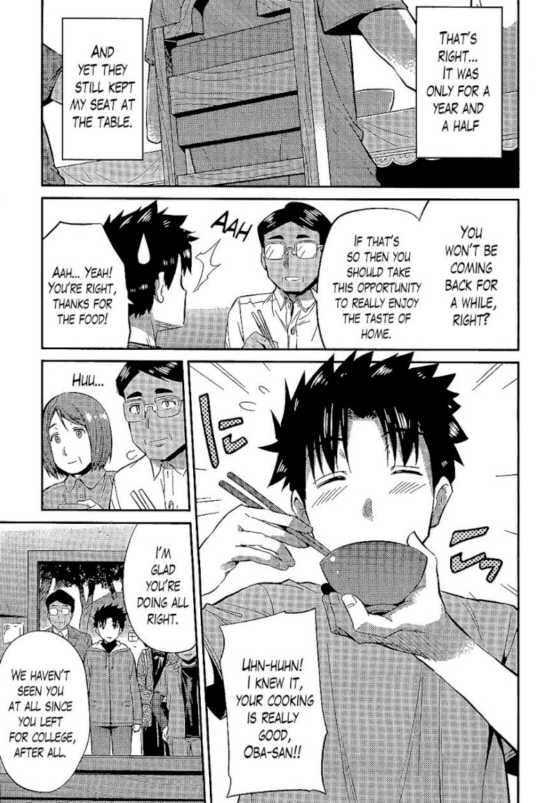 Risou no Himo Seikatsu Chapter 2 image 16