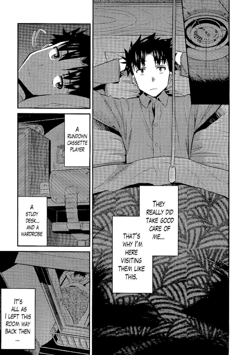 Risou no Himo Seikatsu Chapter 2 image 18