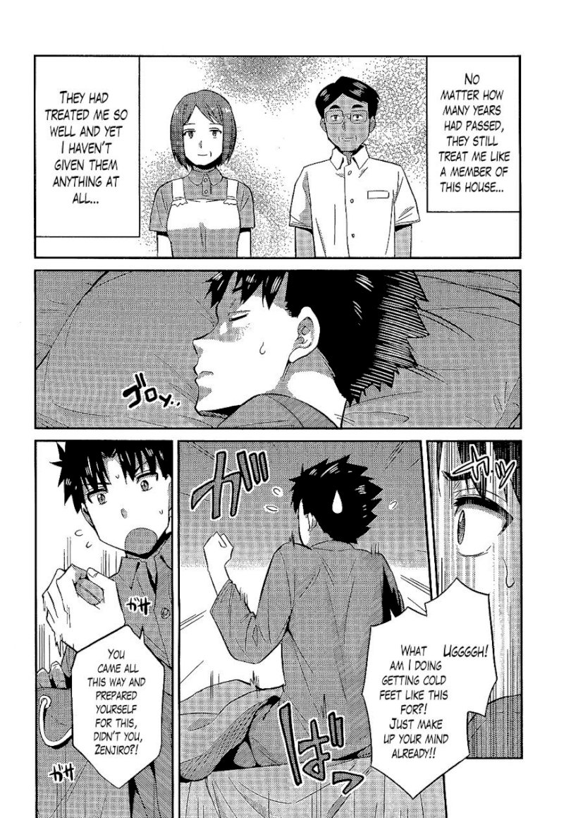 Risou no Himo Seikatsu Chapter 2 image 19