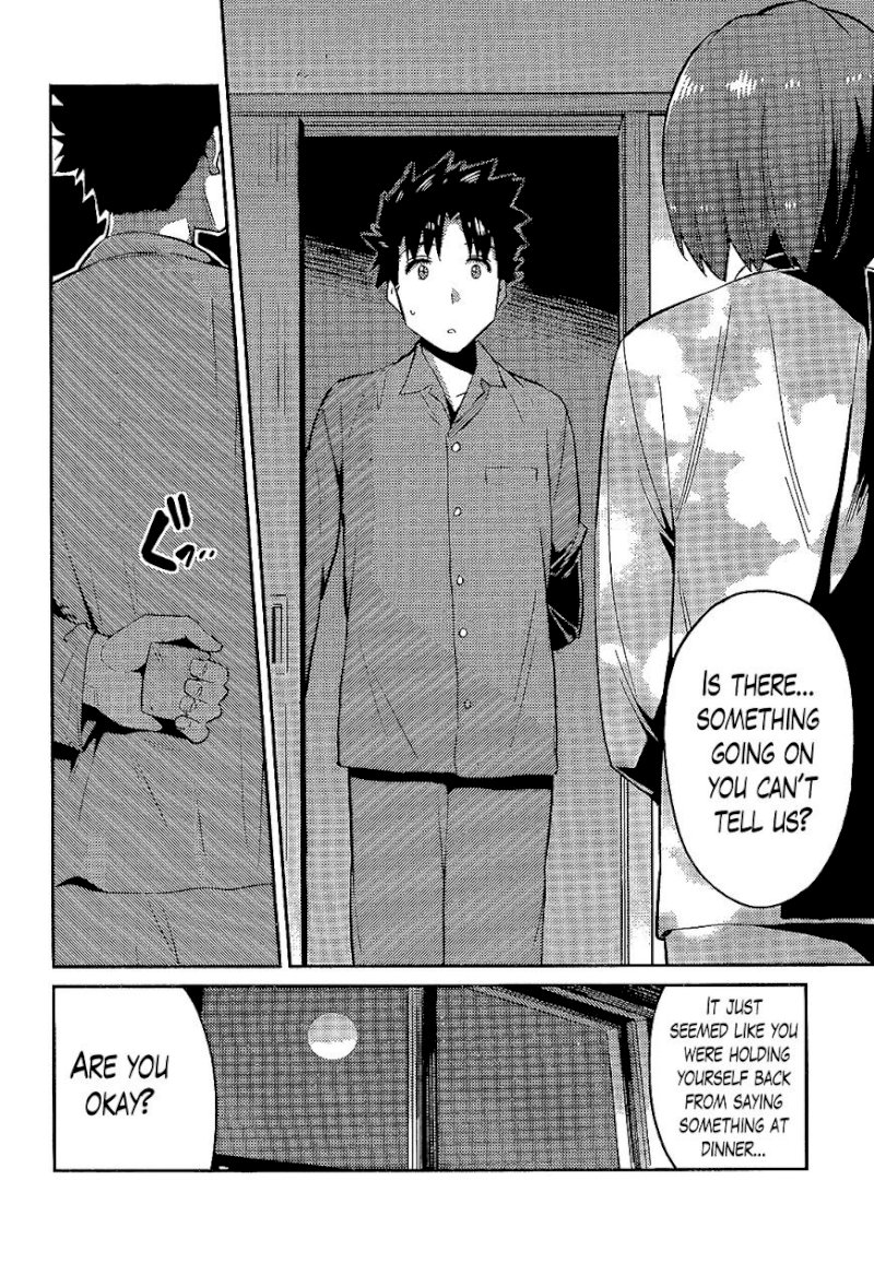 Risou no Himo Seikatsu Chapter 2 image 21