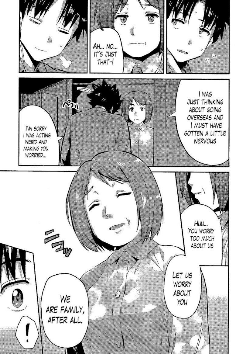 Risou no Himo Seikatsu Chapter 2 image 22