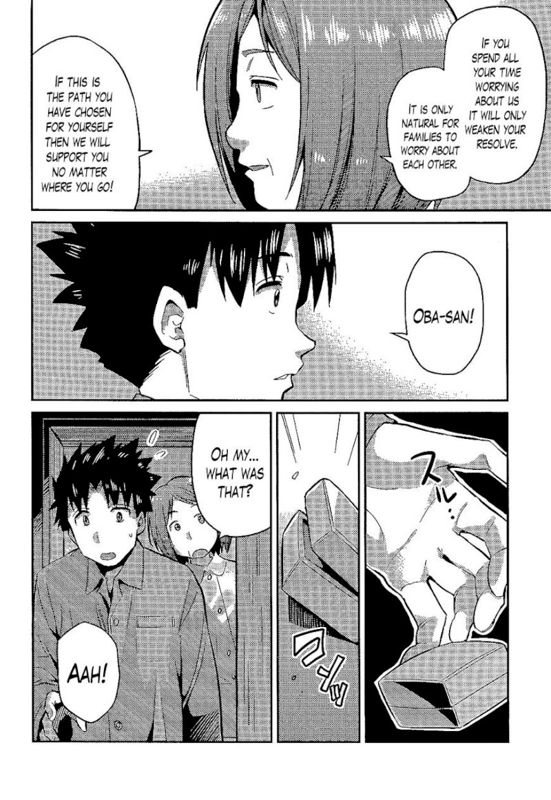 Risou no Himo Seikatsu Chapter 2 image 23