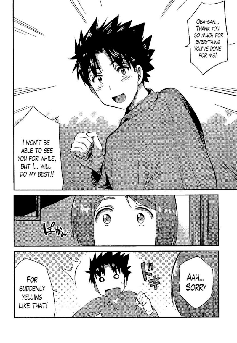 Risou no Himo Seikatsu Chapter 2 image 25