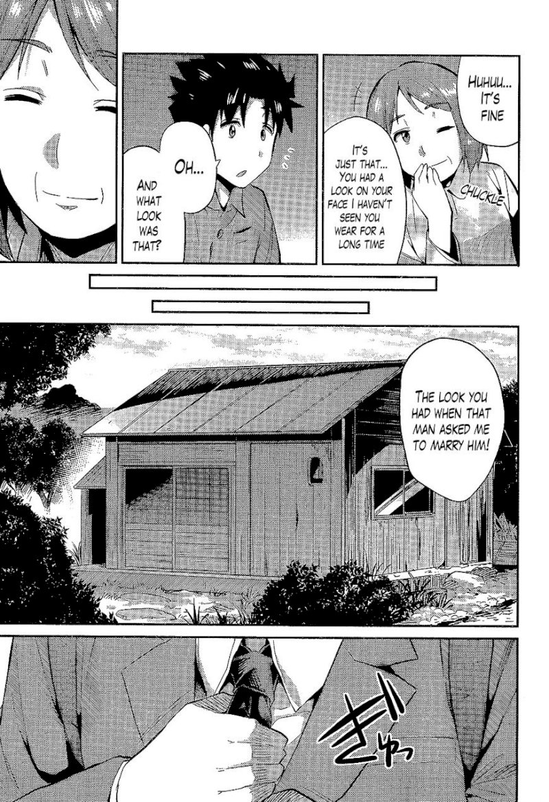 Risou no Himo Seikatsu Chapter 2 image 26