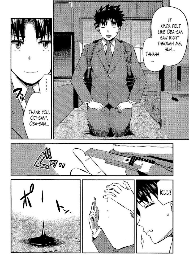 Risou no Himo Seikatsu Chapter 2 image 27
