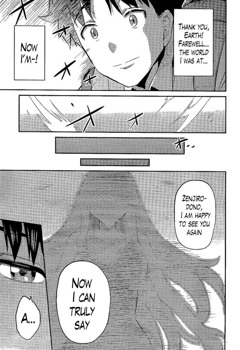Risou no Himo Seikatsu Chapter 2 image 31