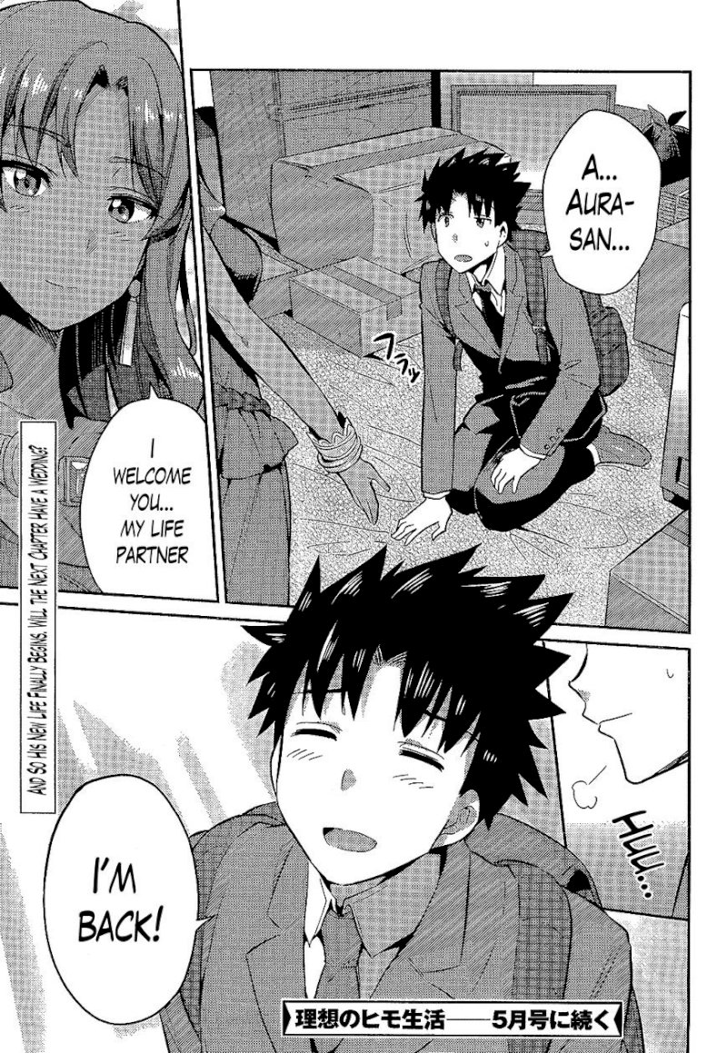 Risou no Himo Seikatsu Chapter 2 image 33