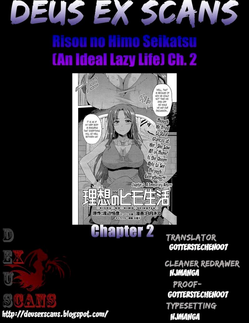 Risou no Himo Seikatsu Chapter 2 image 34