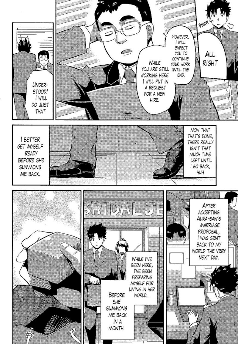 Risou no Himo Seikatsu Chapter 2 image 5