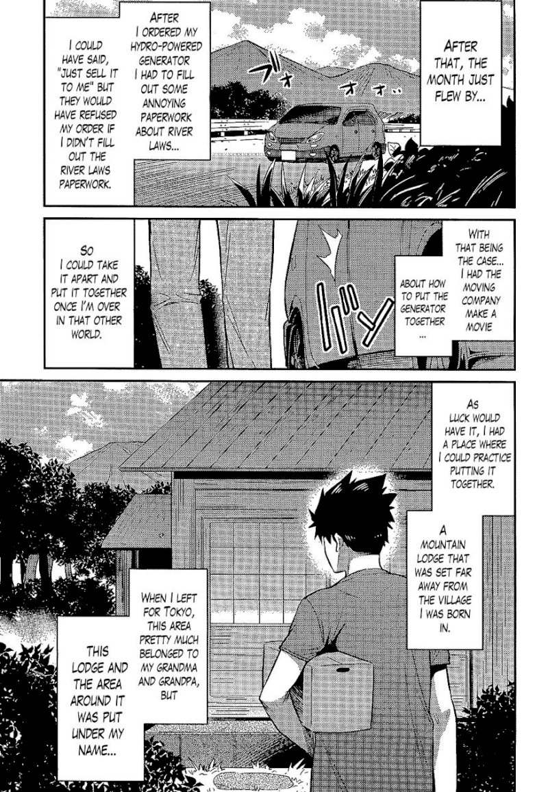 Risou no Himo Seikatsu Chapter 2 image 8