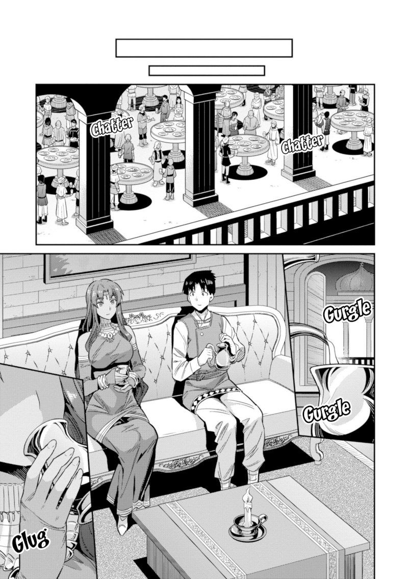 Risou no Himo Seikatsu Chapter 20 image 10