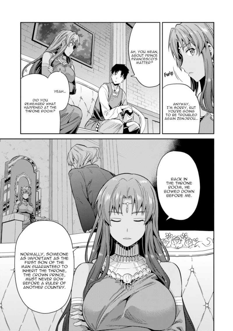 Risou no Himo Seikatsu Chapter 20 image 12