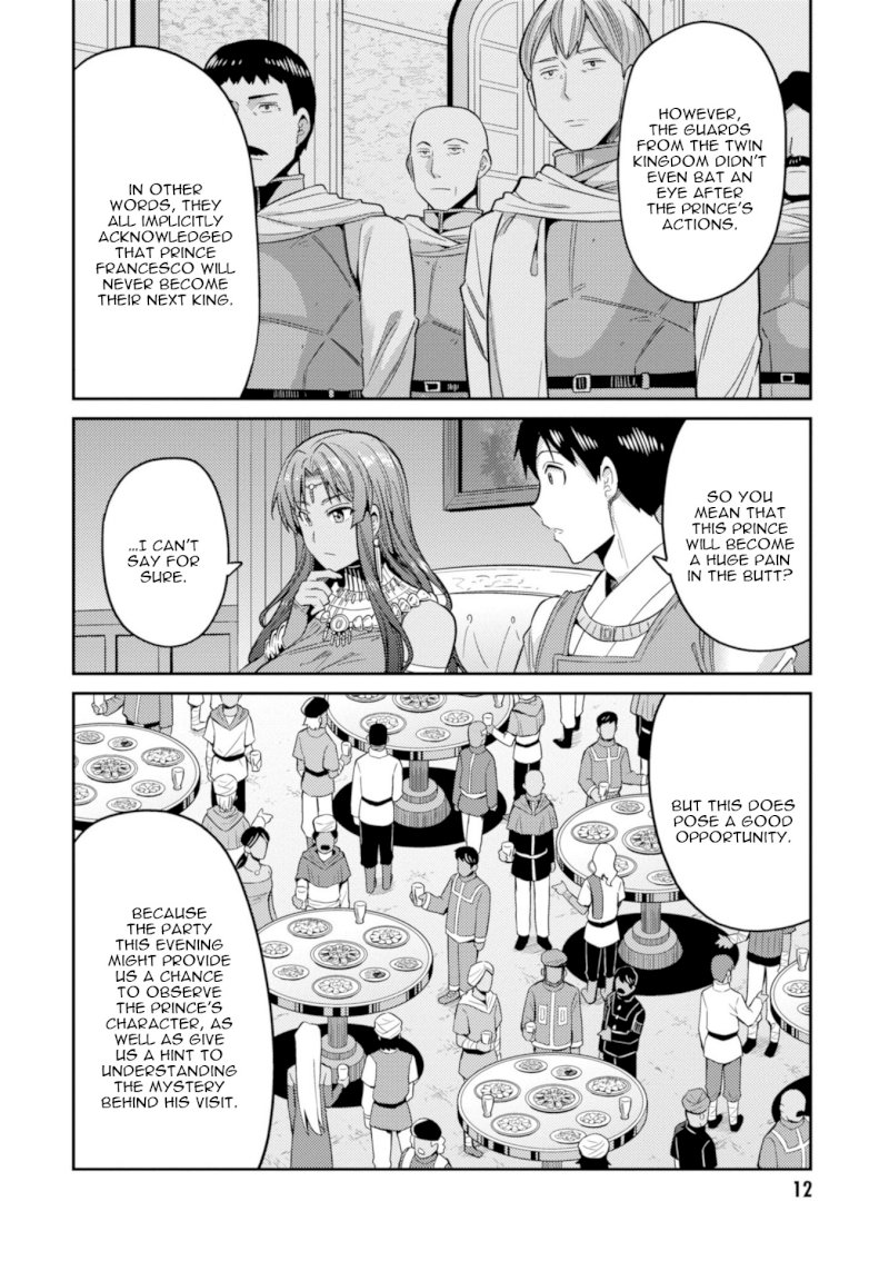 Risou no Himo Seikatsu Chapter 20 image 13
