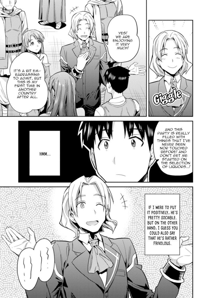 Risou no Himo Seikatsu Chapter 20 image 18