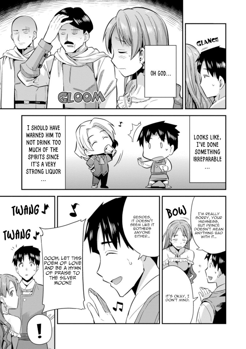 Risou no Himo Seikatsu Chapter 20 image 22