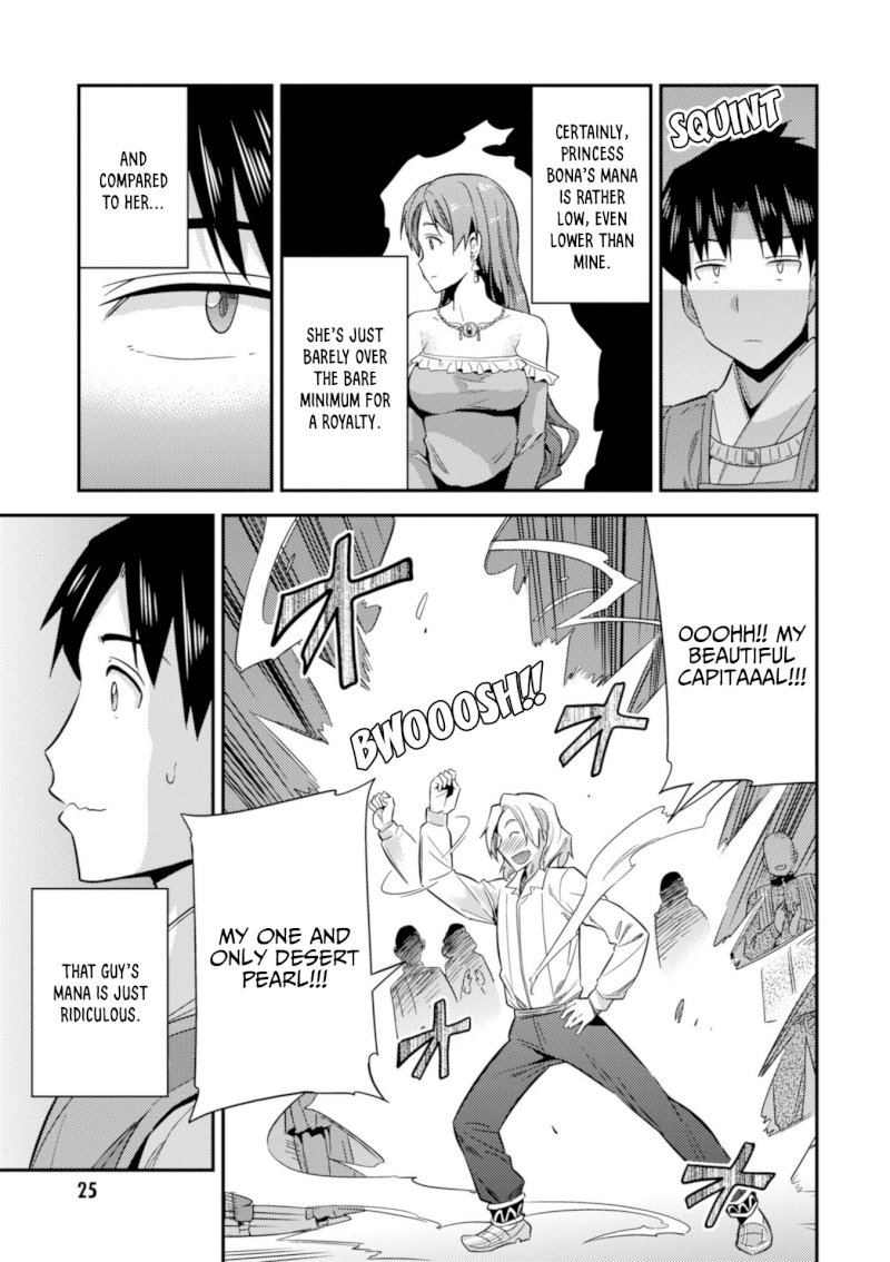Risou no Himo Seikatsu Chapter 20 image 26