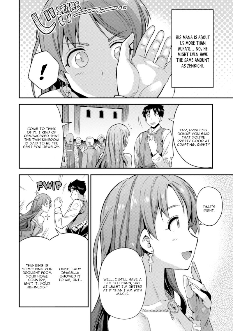 Risou no Himo Seikatsu Chapter 20 image 27