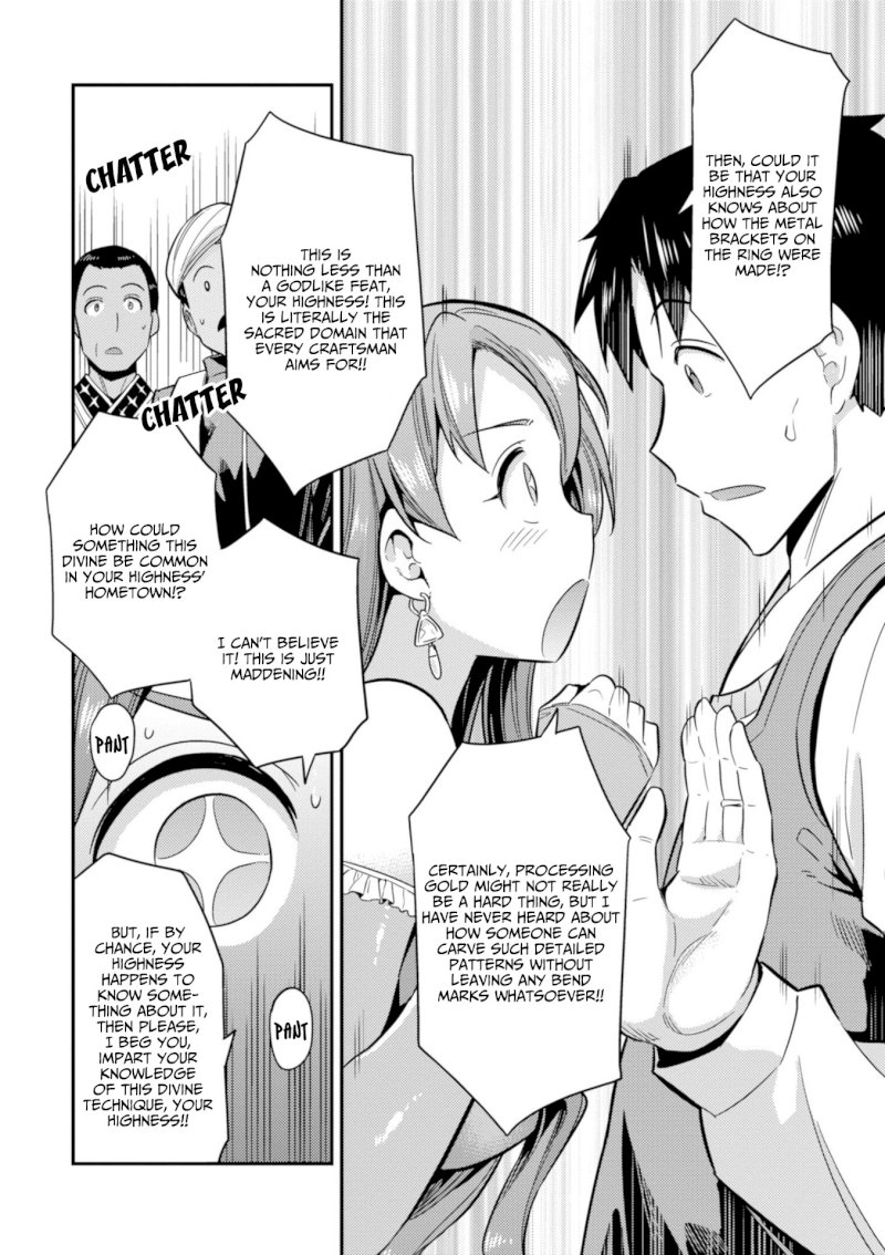 Risou no Himo Seikatsu Chapter 20 image 29