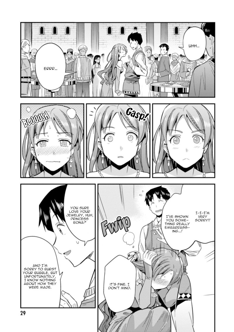 Risou no Himo Seikatsu Chapter 20 image 30
