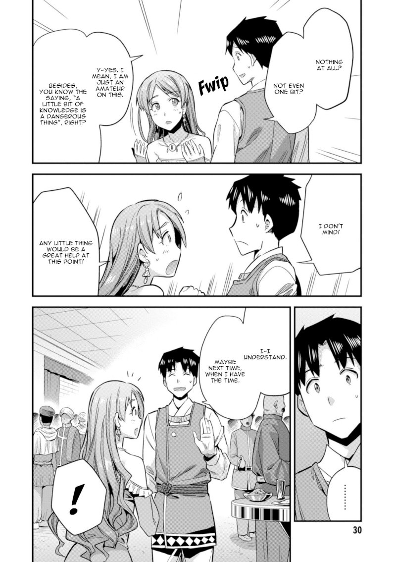 Risou no Himo Seikatsu Chapter 20 image 31