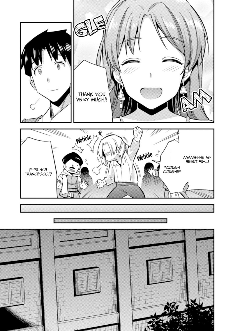 Risou no Himo Seikatsu Chapter 20 image 32