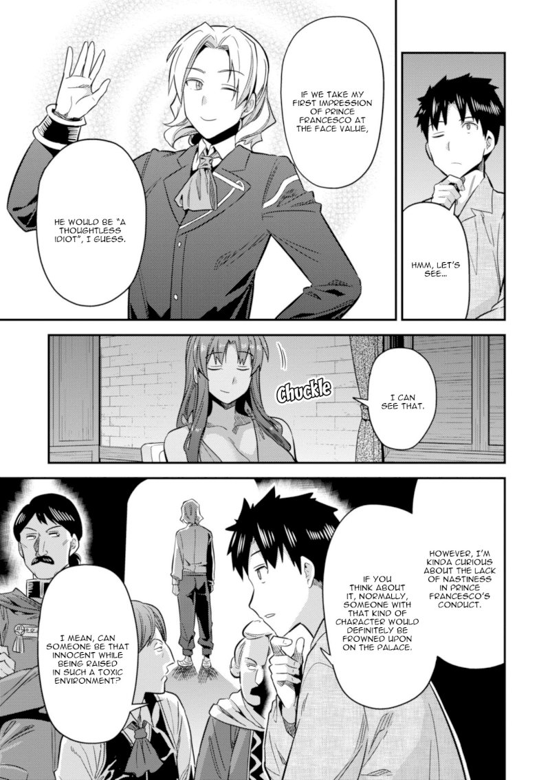 Risou no Himo Seikatsu Chapter 20 image 34