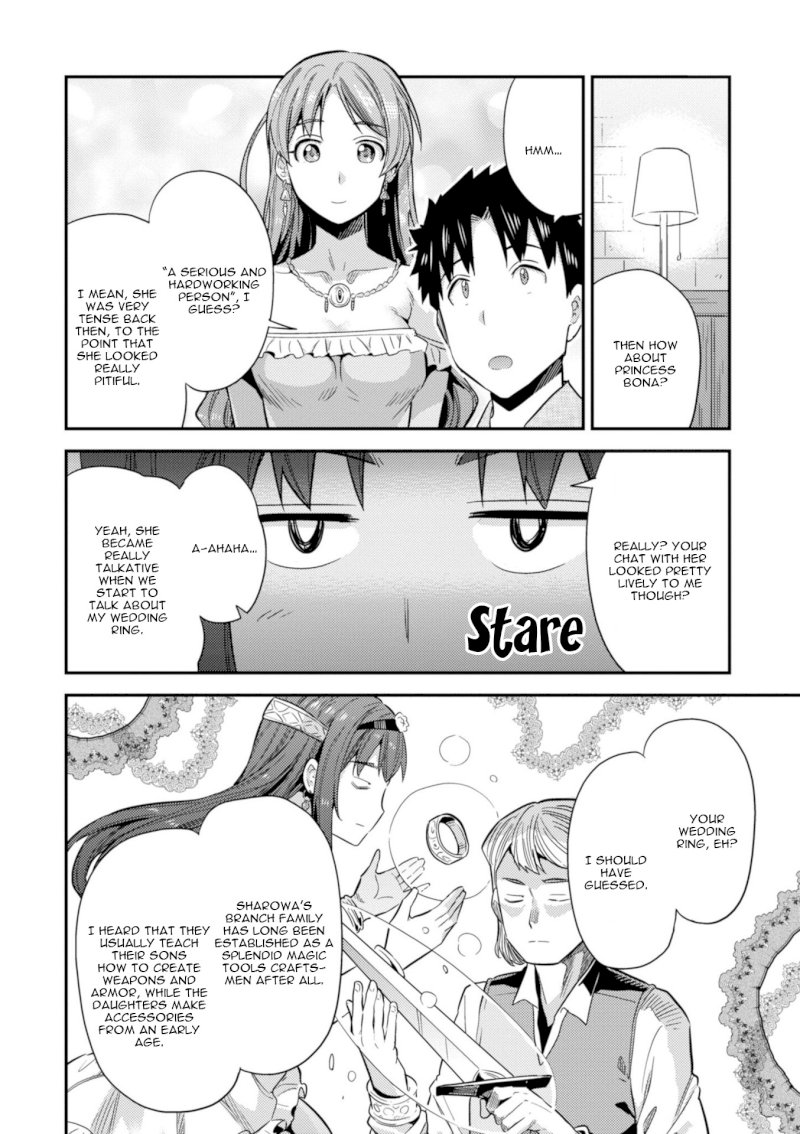 Risou no Himo Seikatsu Chapter 20 image 37