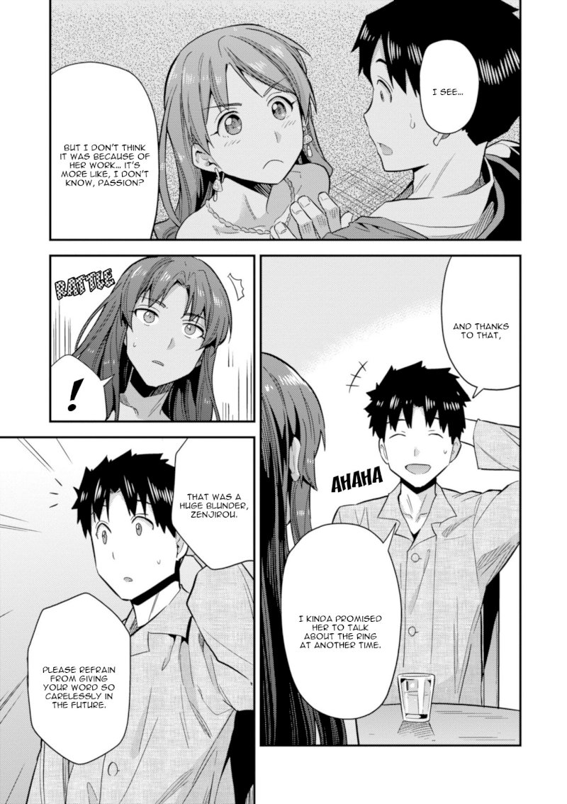 Risou no Himo Seikatsu Chapter 20 image 38